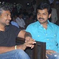 Surya's 7th Sence Movie Audio Launch Function Gallery | Picture 85196